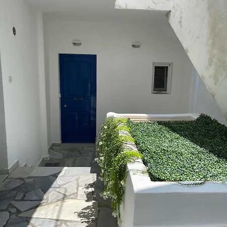 Appartement Zen House In 2 *